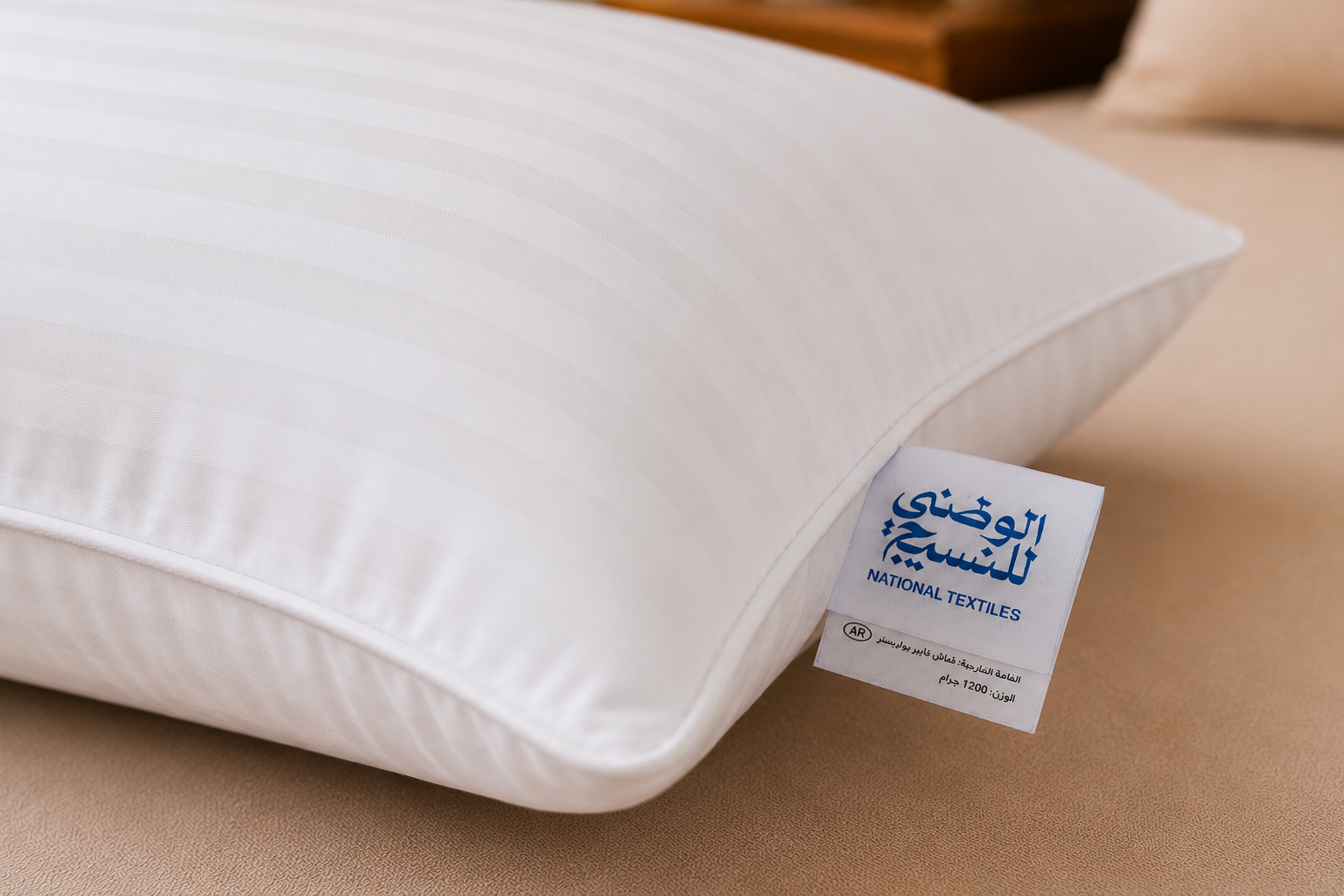 FIVE STAR PILLOW