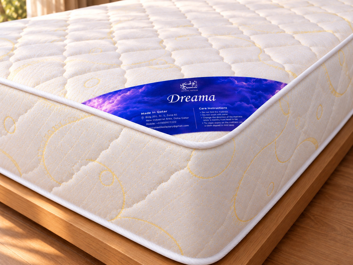 Dreama Mattress