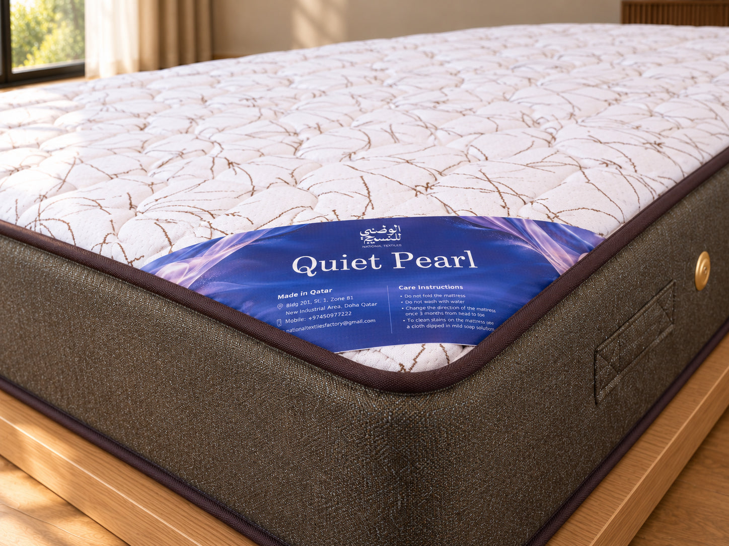 Quiet Pearl Mattress