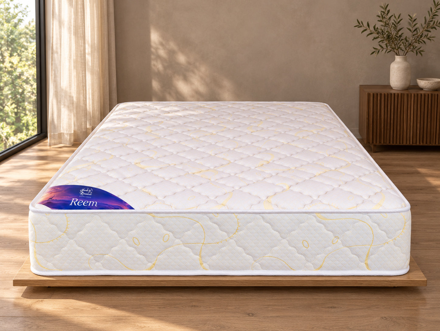Reem Mattress