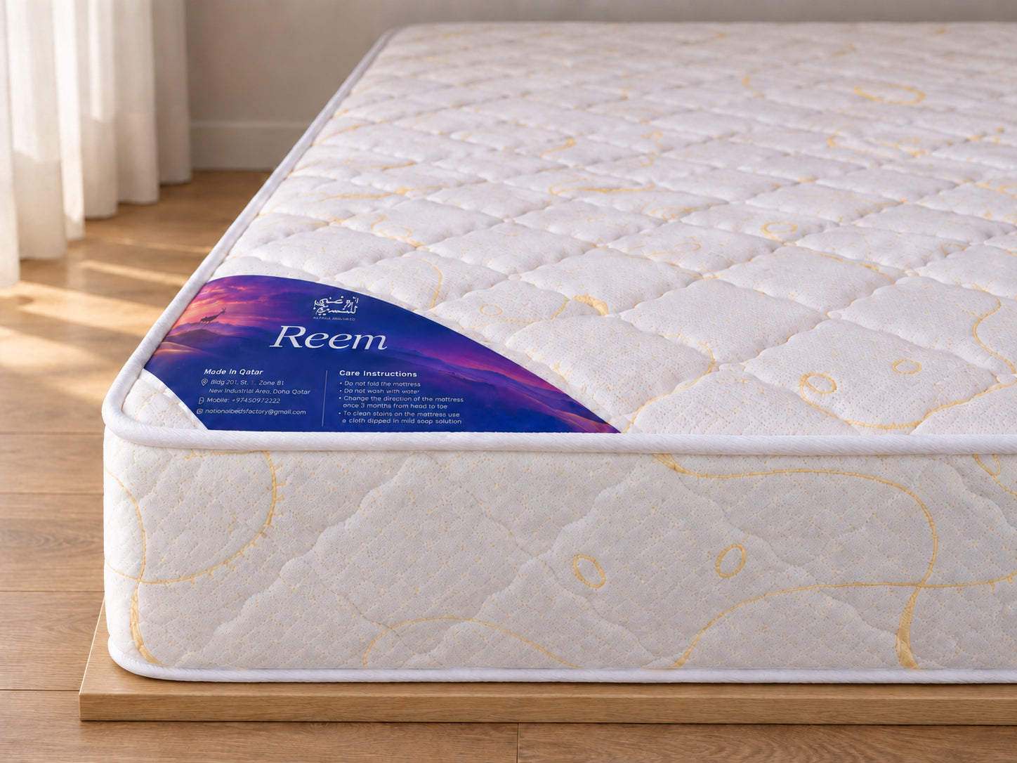 Reem Mattress